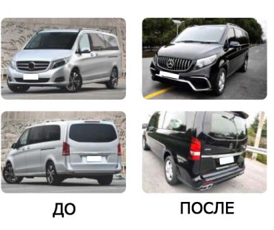 Рестайлинг Mercedes-Benz V-class W447 2016-2018