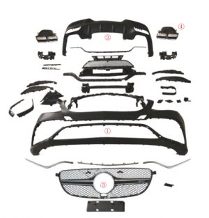 Обвес Mercedes-Benz GLE Coupe W292 2015-2018 в GLE63 Coupe AMG